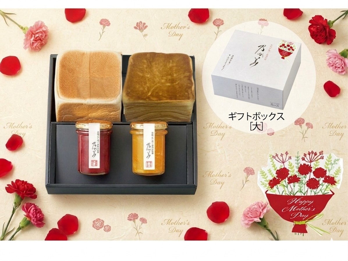【母の日ギフト】創業ﾊｰﾌ1個+ﾐﾙﾌｨｰﾕ(ﾒｰﾌﾟﾙ)1個+ｼﾞｬﾑ2本(ｽﾄﾛﾍﾞﾘｰ､ﾏｰﾏﾚｰﾄﾞ)【ｷﾞﾌﾄﾎﾞｯｸｽ】