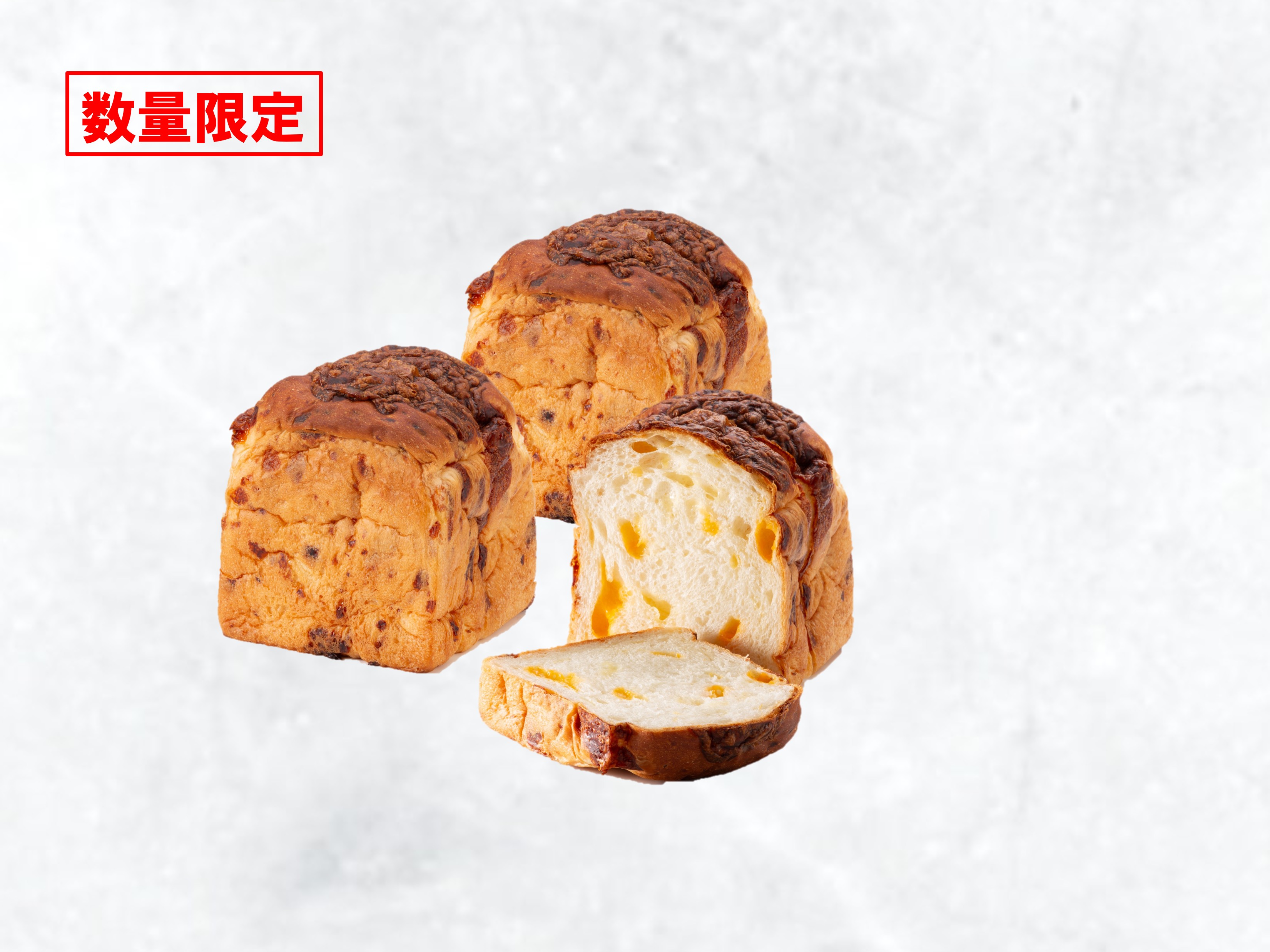 チーズ「生」食パン3個
