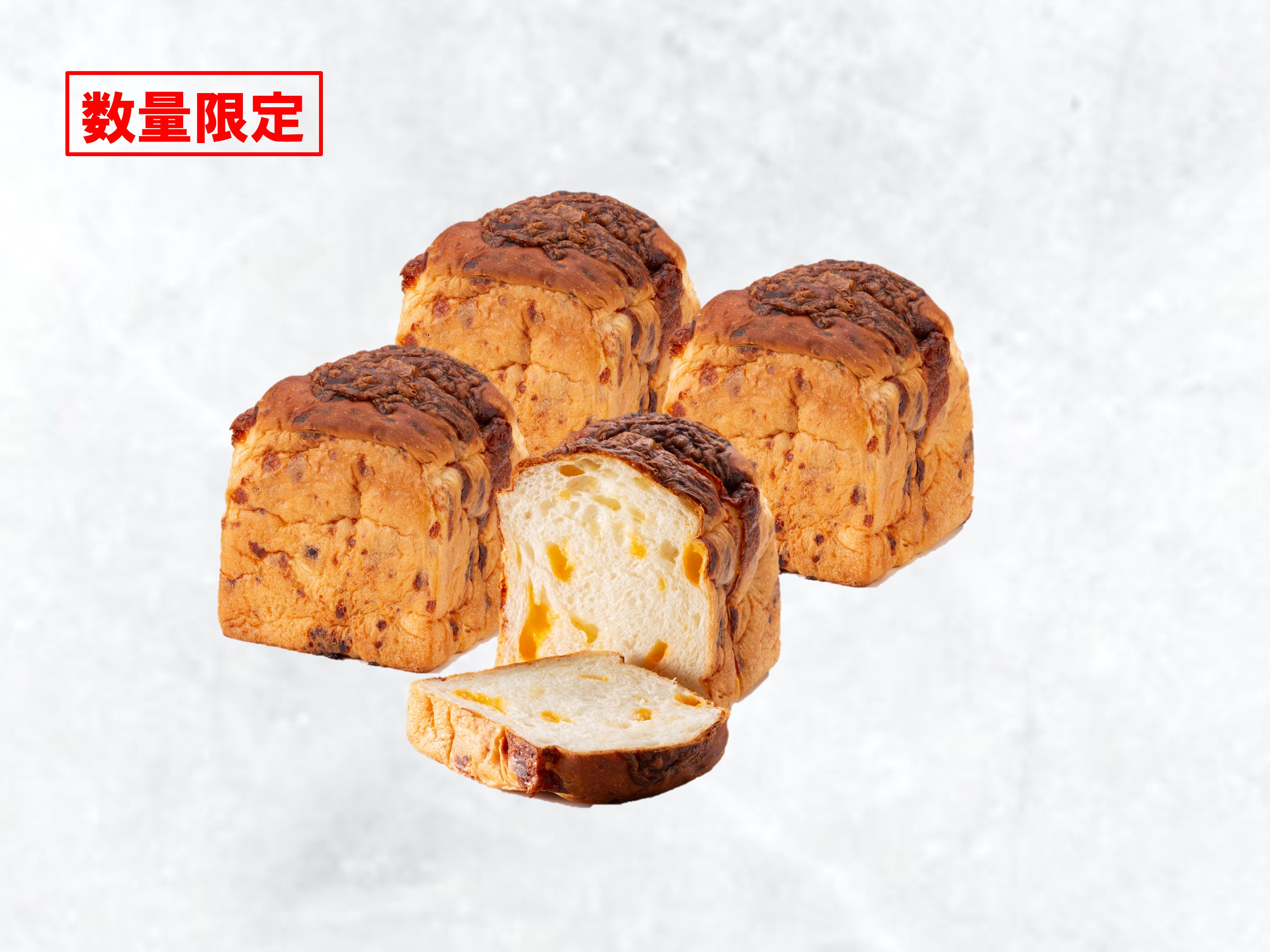 チーズ「生」食パン4個