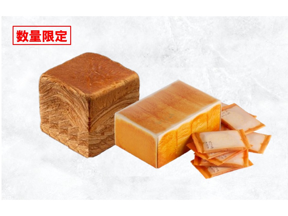 ミルフィーユ「生」食パン(メープル)1個+食パンラスク(1箱12枚入)