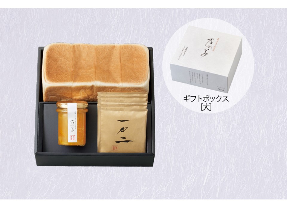 【ｷﾞﾌﾄﾎﾞｯｸｽ】ﾚｷﾞｭﾗｰ1本+ﾏｰﾏﾚｰﾄﾞｼﾞｬﾑ1本+珈琲5袋