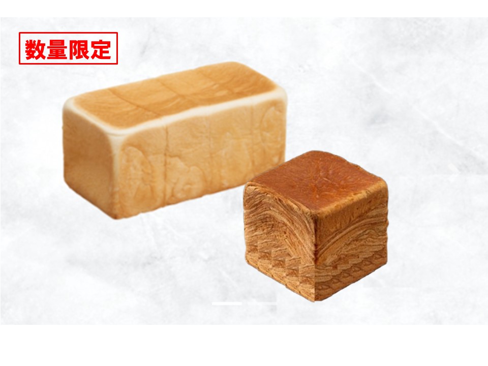 創業レギュラー1本+ミルフィーユ「生」食パン(メープル)1個