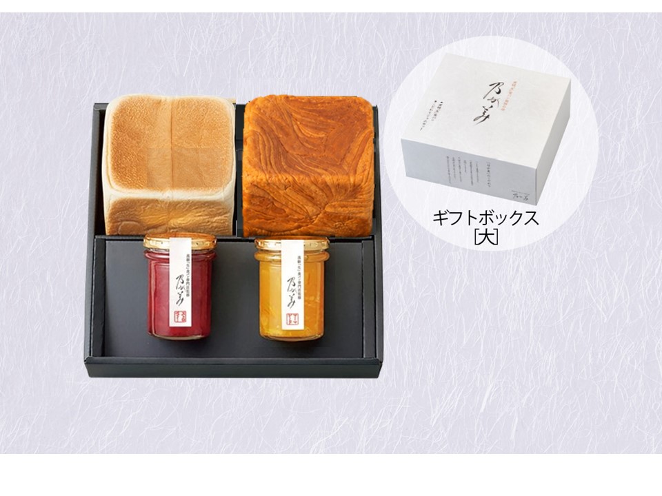 【ｷﾞﾌﾄﾎﾞｯｸｽ】創業ﾊｰﾌ1個+ﾃﾞﾆｯｼﾕ食ﾊﾟﾝ1個+ｼﾞｬﾑ2本(ｽﾄﾛﾍﾞﾘｰ､ﾏｰﾏﾚｰﾄﾞ)