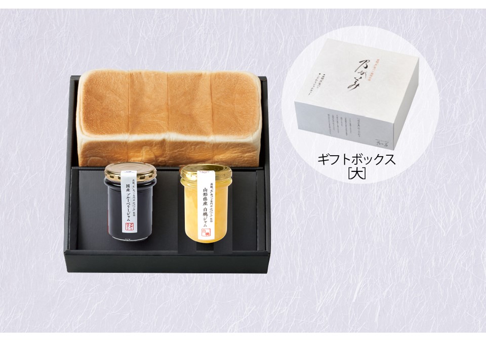 【ｷﾞﾌﾄﾎﾞｯｸｽ】ﾚｷﾞｭﾗｰ1本+ｼﾞｬﾑ2本(ﾌﾞﾙｰﾍﾞﾘｰ､白桃)