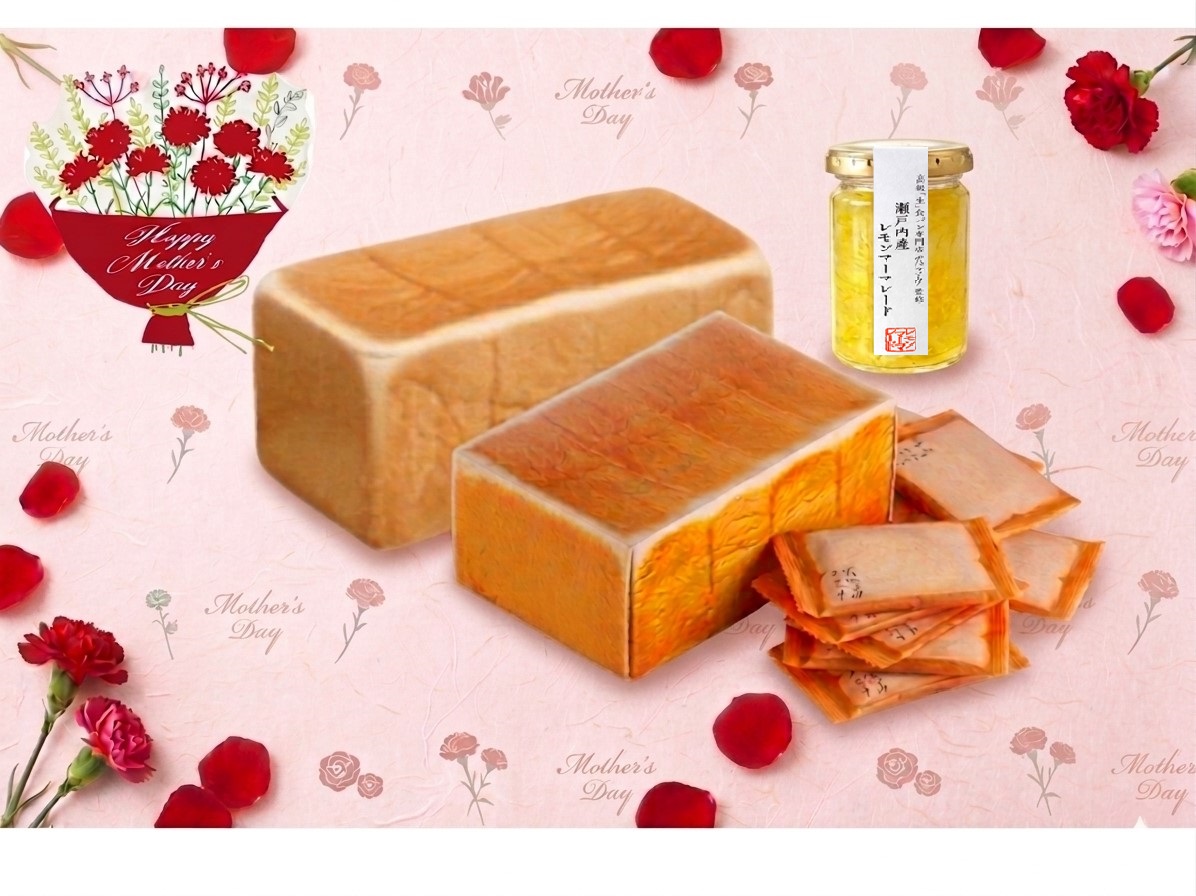 【母の日ギフト】創業ﾚｷﾞｭﾗｰ1本＋食ﾊﾟﾝﾗｽｸ(1箱12枚入)1箱＋ﾚﾓﾝﾏｰﾏﾚｰﾄﾞｼﾞｬﾑ1本