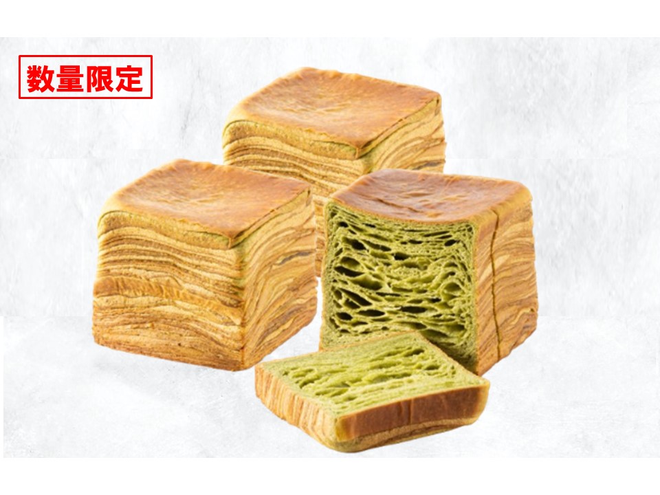 ミルフィーユ「生」食パン(宇治抹茶)3個