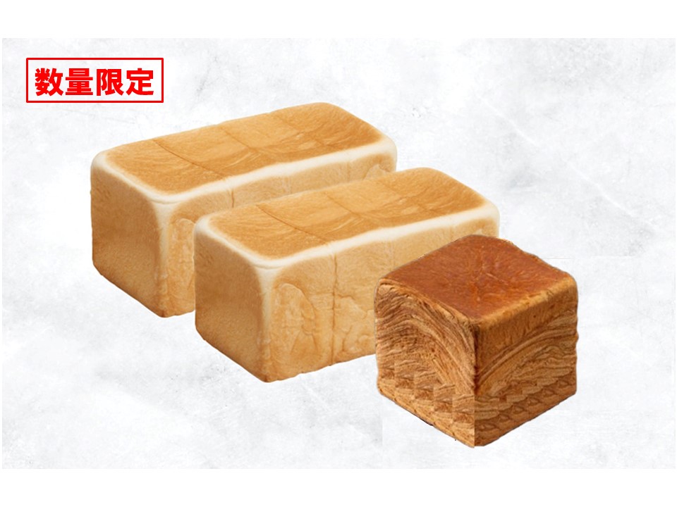 創業レギュラー2本+ミルフィーユ「生」食パン(メープル)1個