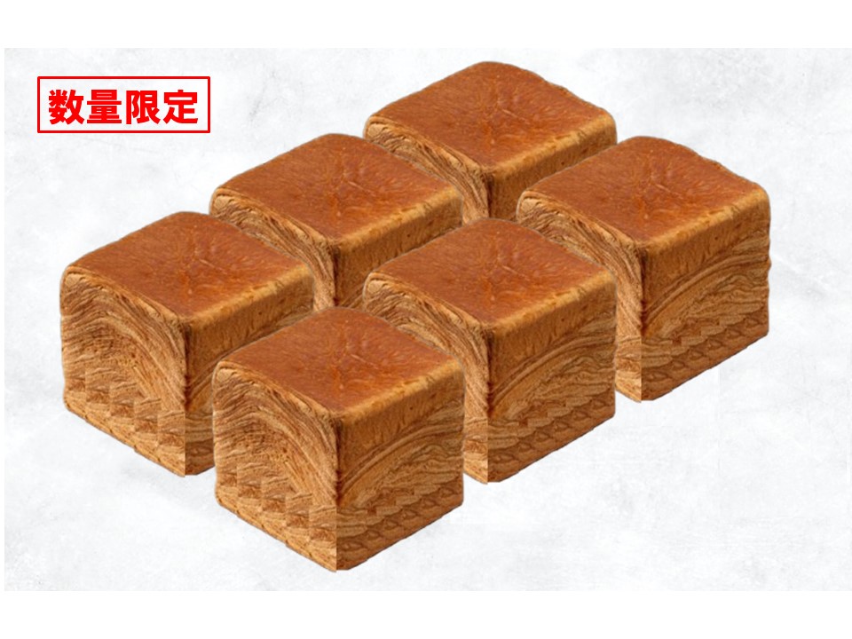 ミルフィーユ「生」食パン(メープル)6個