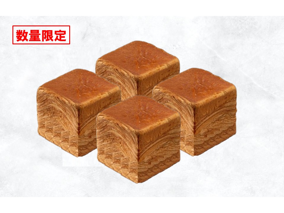 ミルフィーユ「生」食パン(メープル)4個
